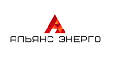 АЛЬЯНС-ЭНЕРГО АЛЬЯНС-ЭНЕРГО