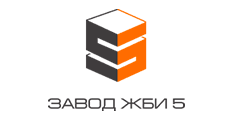 ЖБИ-5 ЖБИ-5
